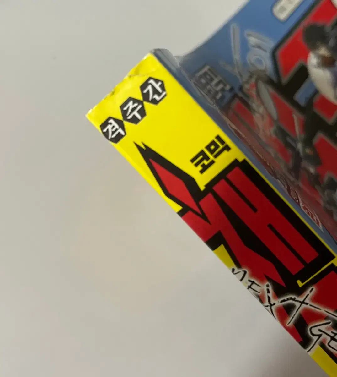 thumbnail-2